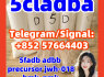 1119 - 51 - 3 5cladba 5fadb adbb jwh - 018 2709672 - 58 - 0 A set 6cladba 4fadb