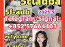 584 - 08 - 7 5cladba 5fadb adbb jwh - 018 K2 precursor raw material top cannabinoid adb - butinaca