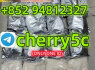 adbb, 5cladba precursor, 5caldba, raw material 4fadb, 5 - bromo, cas 1119 - 51 - 3