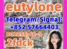 2fdck eutylone 802855 - 66 - 9 mdma 3mmc apvp jwh - 018