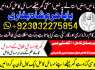 amil baba kala jadu karne wale ka contact number923032275854 (7)