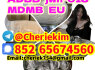ADBB jwh018 mdmb EU