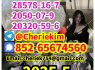 CAS 5449 - 12 - 7 MF C10H11NaO3