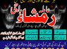 Best Amil baba in Lahore Kala jadu in lahore (5)