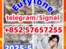 28981 - 97 - 7 71368 - 80 - 4 bromazolam 14680 - 51 - 4 Metonitazene