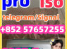 119276 - 01 - 6 protonitazene 14188 - 81 - 9 2732926 - 24 - 6 iso