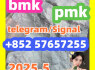 5449 - 12 - 7 bmk pmk