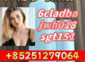 5CL - A - D - B - A 4F - ADB 4cl - adba 6cladbb 5f - mdma 5cladb 2cl
