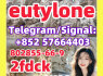 EU eutylone 2fdck 802855 - 66 - 9 mdma 3mmc a
