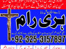 Black magic expert no - 1 amil baba specialist kala ilam