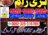 Top famous kala jadu Karachi online contact number