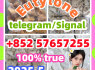 109555 - 87 - 5 5CLADBA Eutylone 802855 - 66 - 9 407 - 97 - 6