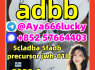 Buy 5CLADBA, 5cladba, 5cl - adb, 5 - cl - adb - a, 5cl, 6cladba, 4fmdmb
