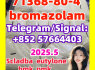 bromazolam 71368 - 80 - 4 5cladba eutylone