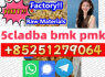 6CL - ADBB 2cl - adba 4f - adb 5CL - a - dbb 5f - mdma for sale powder