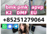 4CL - ADBA 4f - adb 5CL - ADBB 5CL - ADB 4fadb sgt151 sgt78 (2)