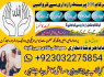 amil baba in karachi address in pakistan love marriage specialist in greece (3)