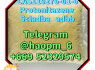 5cladba 5cl 5cladba adbb precursors 5cl - adb - Quick home deliv