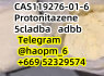 5cladba adbb precursors 5cl - adb - Quick home deliv