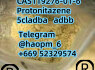 5cladba 5cl 5cladba adbb precursors - Quick home deliv