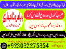 karachi 1 kala jadu in rawalpindi amil baba in canada top rankeduk black magician in dubai london (9)
