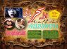 A1 LOvemarrige Astrologer Amilbaba AMericaNO1 Amilbaba Canada, Frans 923253991734