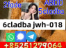5cladba Adbb 4f - adb 6cladba 4cl - adb 2cl - adb - a 3cladb yellow powder