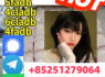 5cladba Adbb 4f - adb 6cladba 4cl - adb 2cl - adb - a 3cladb yellow powder (2)