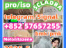 5cladba 5cladb 5CL - ADB free sample vendor on sale