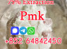 Where to buy PMK Powder, PMK ethyl glycidate