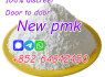 What is BMK methyl glycidate powder used for (3)