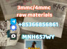 3 - mmc factory raw material supply 4 - mmc hot sale