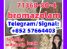 bromazolam 71368 - 80 - 4 China Supplier alprazolam 28981 - 97 - 7