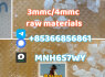 3 - mmc factory raw material supply 4 - mmc hot sale