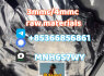 3 - mmc factory raw material supply 4 - mmc hot sale