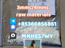3 - mmc factory raw material supply 4 - mmc hot sale