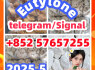 28981 - 97 - 7 71368 - 80 - 4 bromazolam 14680 - 51 - 4 Metonitazene