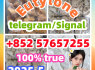 28981 - 97 - 7 71368 - 80 - 4 bromazolam 14680 - 51 - 4 Metonitazene