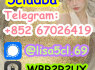 5cladba raw material 5CL - ADB - A precursor raw