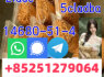 4f - adb 5CL - ADBB 5CL - ADB 4fadb sgt151 sgt78