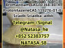 5CLADBA 5CL - ADB - A adbb 5cladb 5cl - adb China supplier