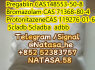 Protonitazene CAS 119276 - 01 - 6