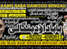 A1 Amil Baba In Saudia Arab Amil Baba In UK Amil Baba In USA Amil Baba In UAE Amil Baba In Dubai