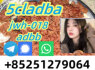 5cladba 6cladb Eutylon bmk pmk 4cl 2fdck strong effect (3)