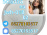 Strong 5cladba 5FADB K2 spice jwh - 018 MDMB - BUTINACA