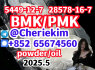 BMK Apvp apihp 2fd. ck 3fdck euty. lone hexe