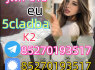 Strong 5cladba 5FADB K2 spice jwh - 018 MDMB - BUTINACA