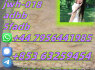 5cladba, CAS 2709672 - 58 - 0, High quality products 853 63259454