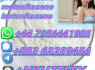 Metonitazene, 14680 - 51 - 4, First - class 853 63259454