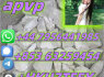 Apvp, 14530 - 33 - 7, in stock 853 63259454